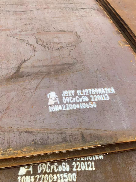 招远ND耐酸钢板