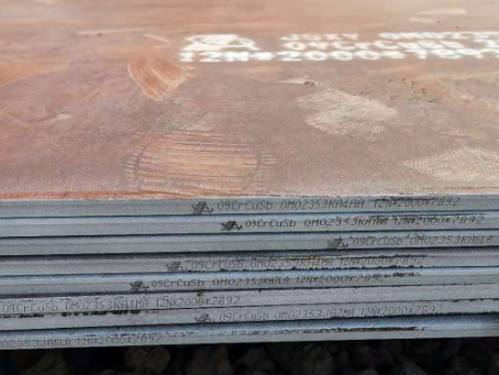 招远09CrCuSb耐酸钢板